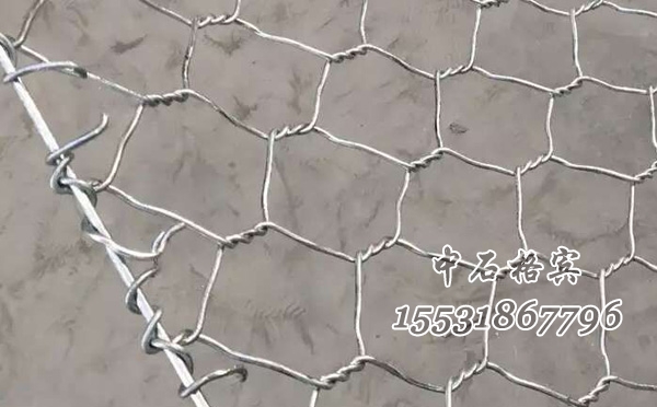 鋅鋁合金格賓網