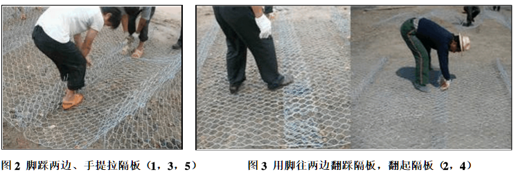 雷諾護(hù)墊組裝 雷諾護(hù)墊組裝