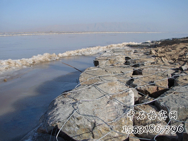 防沖刷雷諾護墊 防沖刷雷諾護墊