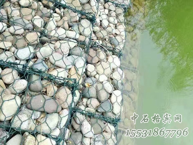 綠濱墊護坡 綠濱墊護坡