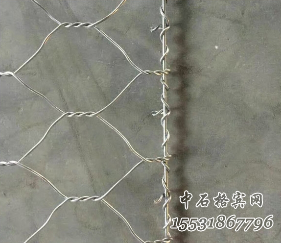 三擰鍍鋅格賓網