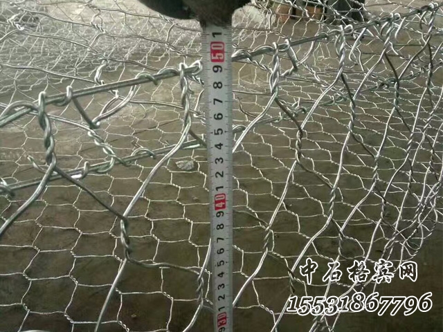 鉛絲石籠 鉛絲石籠