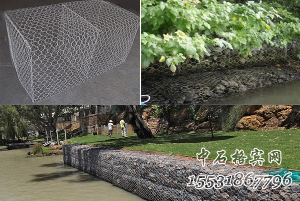 鍍鋅賓格網 鍍鋅賓格網