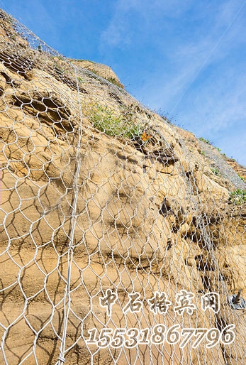 格賓網山體防護 格賓網山體防護