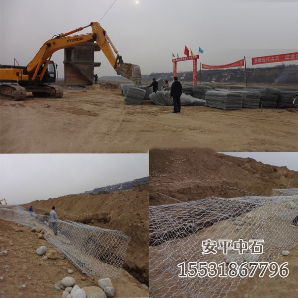 鋅鋁合金格賓網.jpg 鋅鋁合金格賓網.jpg